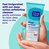Clean & Clear Oil-Free Deep Action Exfoliating Facial Scrub, 7 OZ, thumbnail image