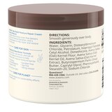 Aveeno Skin Relief Moisture Repair Cream, 11 OZ, thumbnail image