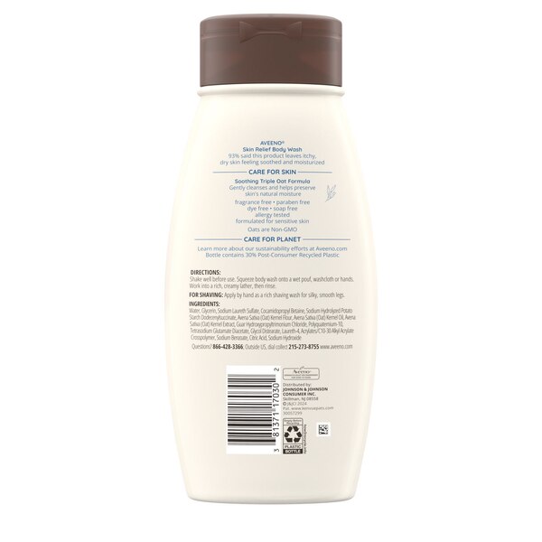 Aveeno Skin Relief Fragrance Free Body Wash