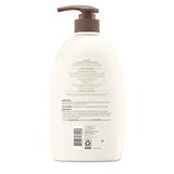 Aveeno Daily Moisturizing Body Wash, 33 OZ, thumbnail image
