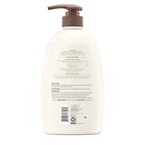 Aveeno Daily Moisturizing Body Wash, 33 OZ, thumbnail image