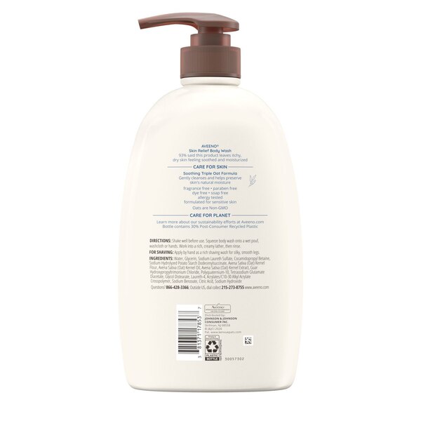 Aveeno Active Naturals Body Wash, 33 OZ