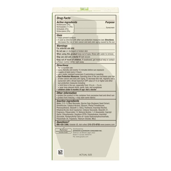 Aveeno Positively Radiant Daily Face Moisturizer Broad Spectrum SPF 15, 4 OZ