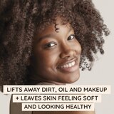 Aveeno Positively Radiant Brightening Facial Cleanser, thumbnail image