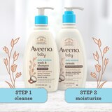 Aveeno Baby Daily Moisture Wash & Shampoo, 12 OZ, thumbnail image