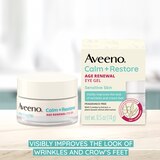 Calm Restore Age Renewal EYE GEL, thumbnail image