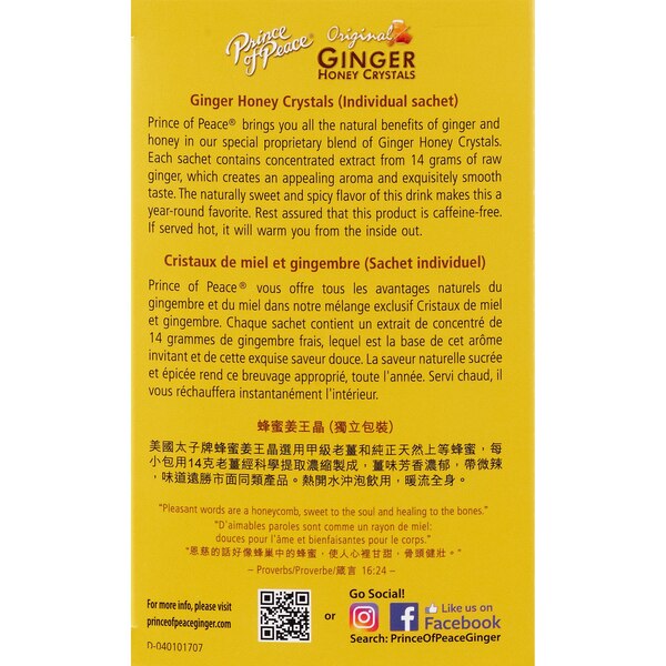 Prince of Peace Ginger Honey Crystals, Original, 10 CT