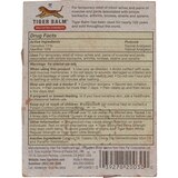 Tiger Balm Extra Strength Pain Relieving Ointment, thumbnail image