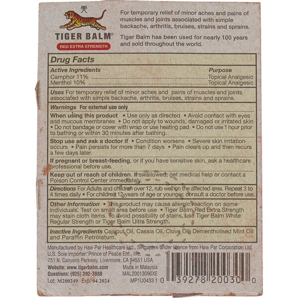 Tiger Balm Extra Strength Pain Relieving Ointment