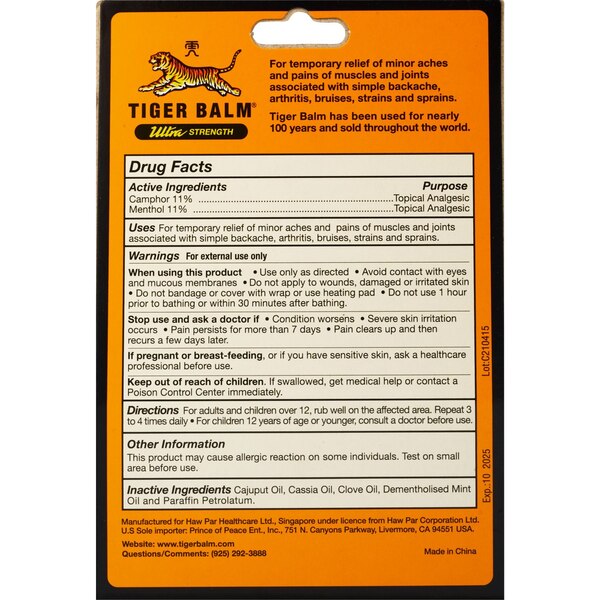 Tiger Balm Sports Rub Ultra Strength Pain Relieving Ointment