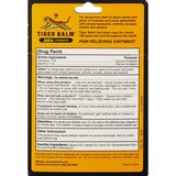 Tiger Balm Sports Rub Ultra Strength Pain Relieving Ointment, thumbnail image 2 of 5