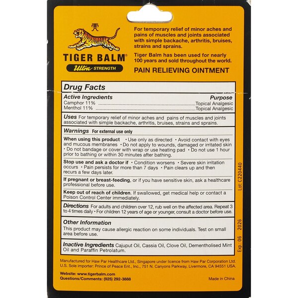 Tiger Balm Sports Rub Ultra Strength Pain Relieving Ointment