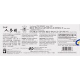 Pine Brand Panax Ginseng Extract, Red, 3.3 OZ, thumbnail image