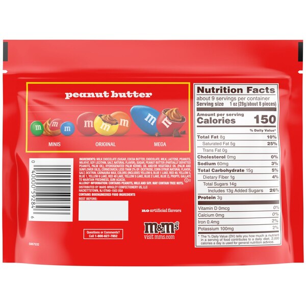 M&M Mega Chocolate Candies, Peanut Butter, 8.6 oz