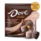 Dove Milk Chocolate Tiramisu Flavored Caramel, 6.74 oz, thumbnail image