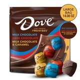 Dove Promises, Chocolate Candy Variety Assortment, 14.08 Oz Large Bag, thumbnail image
