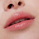 essence Extreme Care Hydrating Glossy Lip Balm, thumbnail image