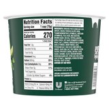 Knorr, Pasta Cup Pad Thai 2.6 oz, thumbnail image