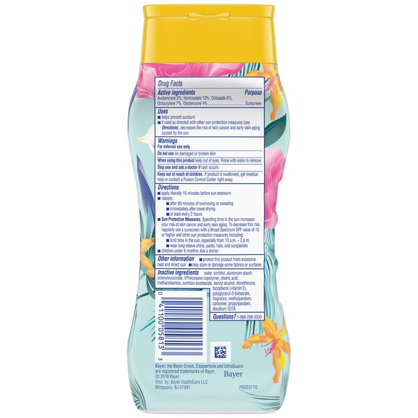 Coppertone ULTRA GUARD Sunscreen Lotion Broad Spectrum, 8 OZ