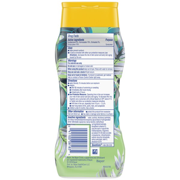 Coppertone ULTRA GUARD Sunscreen Lotion Broad Spectrum, 8 OZ