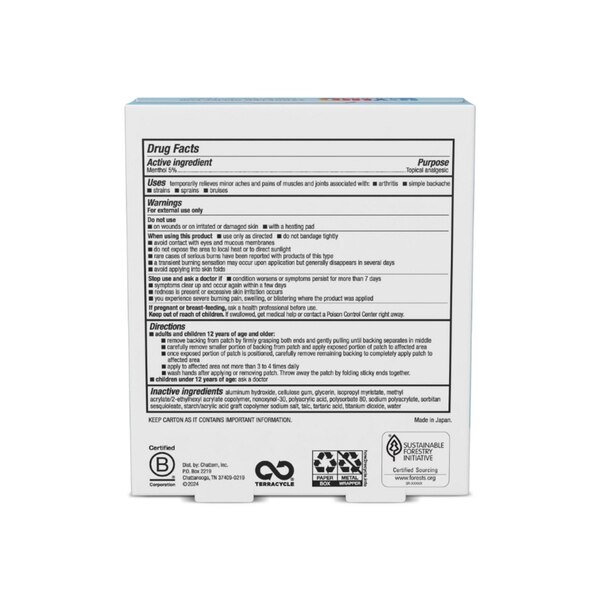 Icy Hot Original Pain Relief Patch, Large, 5 CT