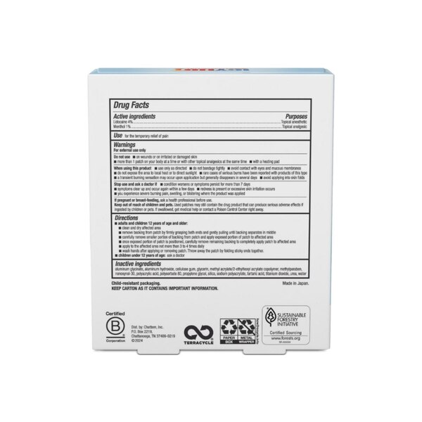 Icy Hot Max Lidocaine Pain Relief Patch, 5 CT