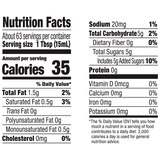 International Delight, Sweet & Creamy Coffee Creamer, 32 oz, thumbnail image