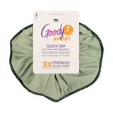 Goody Sport Scrunchie, Blue Green , thumbnail image