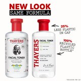 Thayers Alcohol-Free Rose Petal Witch Hazel Toner with Aloe Vera, 12 OZ, thumbnail image