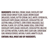 Nestle Toll House Cookie Dough Ice Cream, 1.5 Qt, thumbnail image