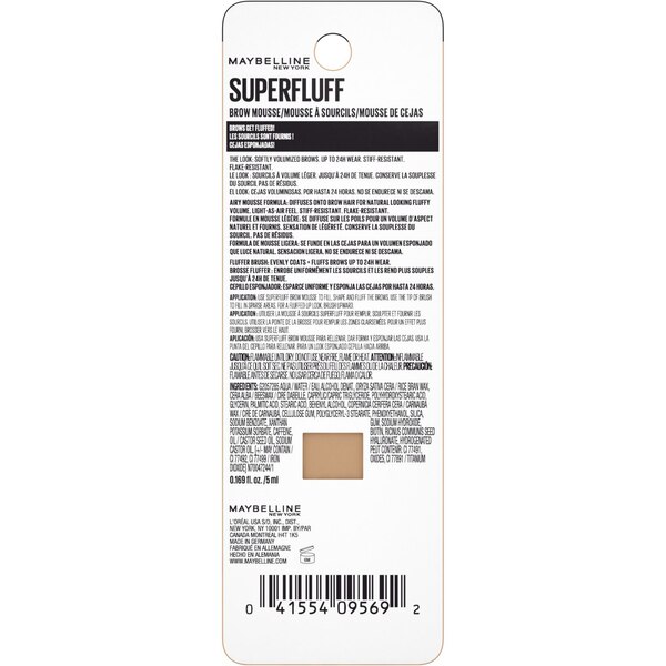 Maybelline New York Superfluff Brow