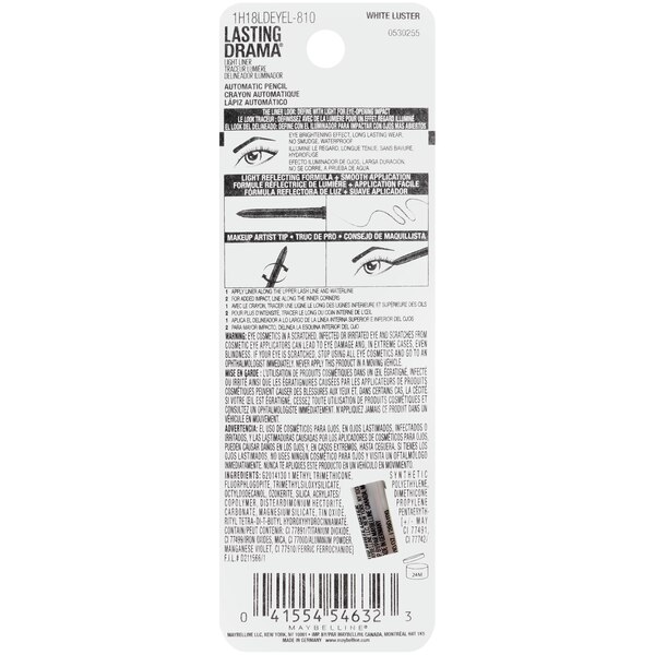 Maybelline Lasting Drama Light Eyeliner