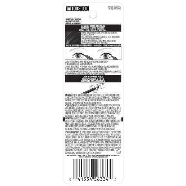 Maybelline Tattoo Studio Gel Pencil Eyeliner