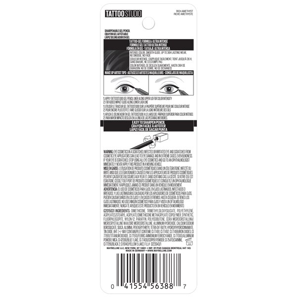 Maybelline Tattoo Studio Gel Pencil Eyeliner
