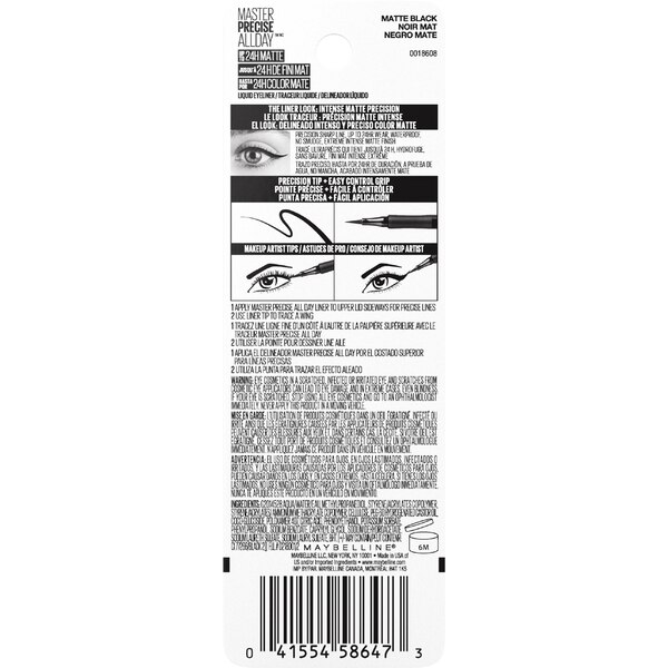 Maybelline Eyestudio Master Precise All Day Liquid Eyeliner