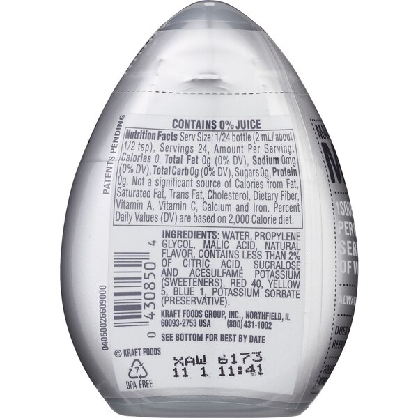 MiO liquid water enhancer, Sweet Tea 1.62 OZ