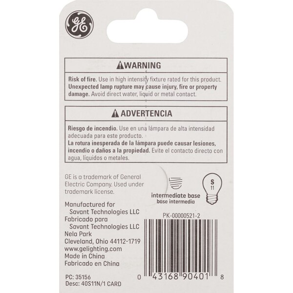 GE High Intensity 40w Appliance Lightbulb