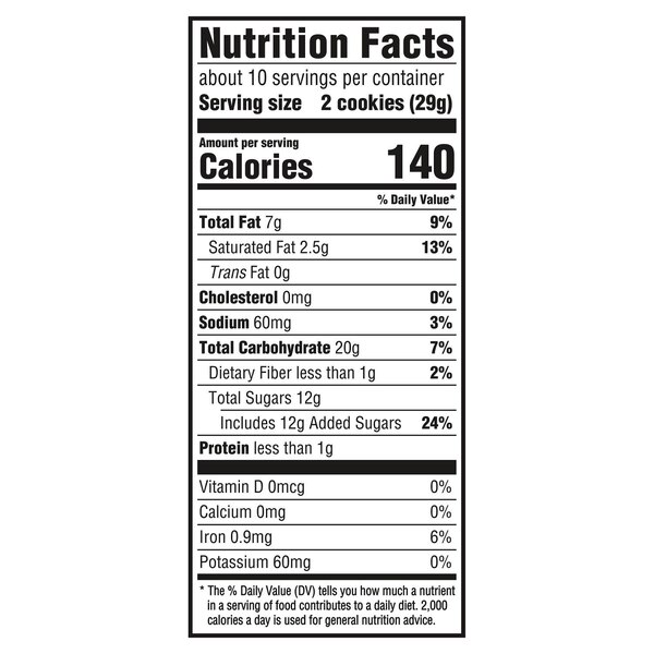Selena Gomez OREO Cookies, Limited Edition, 10.68 oz