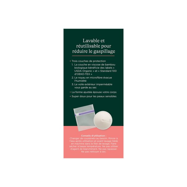 Lansinoh Washable Nursing Pads, 10 CT