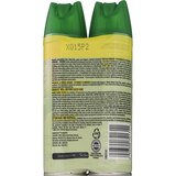 OFF! Deep Woods Insect Repellent, thumbnail image