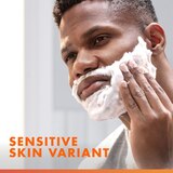 Gillette Fusion5 Ultra Sensitive Hydra Gel Shave Gel, thumbnail image