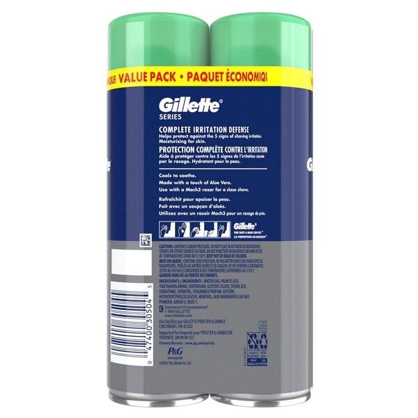 Gillette Series Sensitive Shave Gel with Aloe,7 OZ, 2 Pack