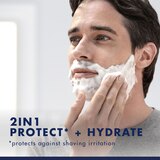 Gillette PRO Sensitive Shave Gel, 7 OZ, thumbnail image