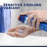 Gillette PRO Sensitive Shave Gel, 7 OZ, thumbnail image