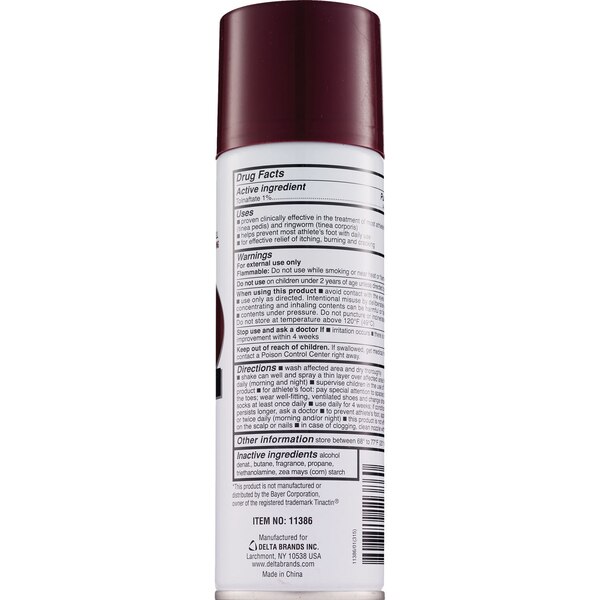 Personal Care Antifungal Powder Spray For Athlete's Foot