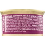 Purina Fancy Feast Grilled Chicken Feast in Gravy, 3 oz, thumbnail image