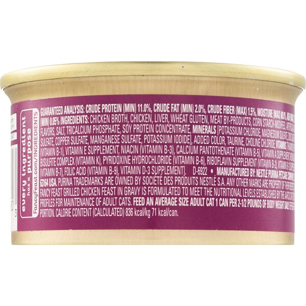 Purina Fancy Feast Grilled Chicken Feast in Gravy, 3 oz