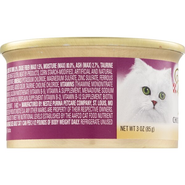 Purina Fancy Feast Grilled Chicken Feast in Gravy, 3 oz