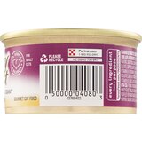 Purina Fancy Feast Grilled Chicken Feast in Gravy, 3 oz, thumbnail image
