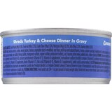 Friskies Savory Shreds, Turkey & Cheese Dinner In Gravy, thumbnail image